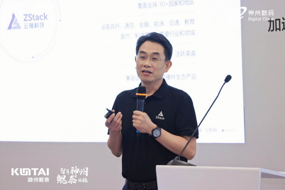 1694756949165923.png 3.png